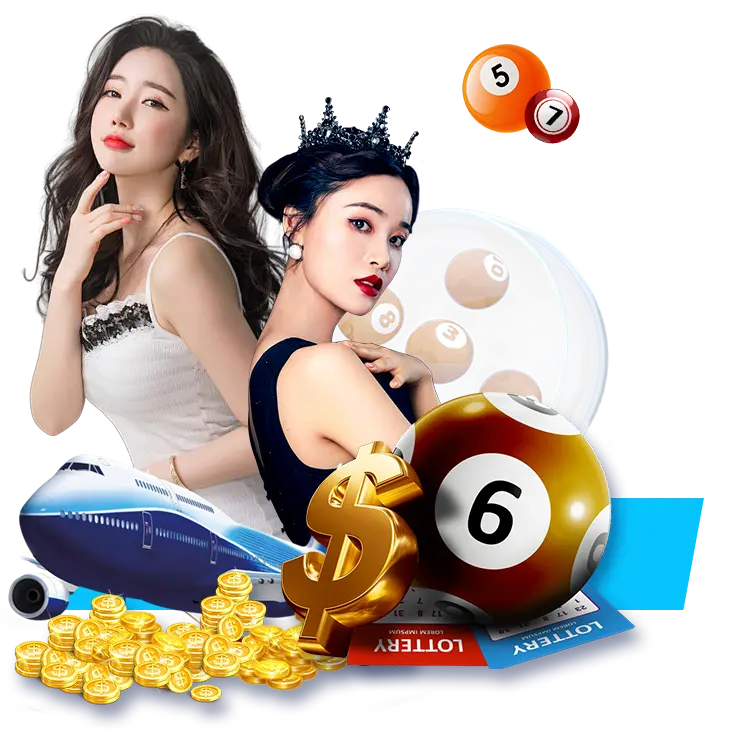 lottery 亚新体育
