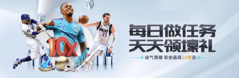 亚新体育快速又安全的充值操作指南